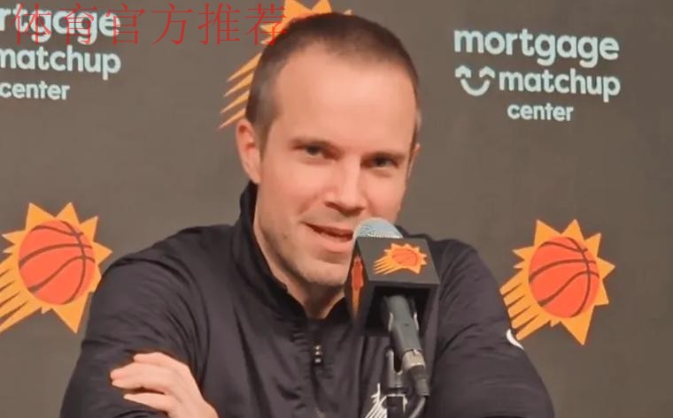 裁判解释布克碰到詹姆斯手腕？奥特：我不确定自己是否看到