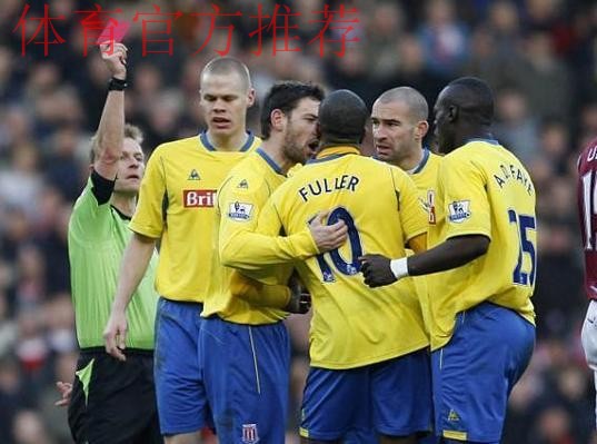 活久见!英超17年后再现赛中内讧互殴 36岁名将暴走+掌掴队友染红 活久见!英超17年后再现赛中内讧互殴 36岁名将暴走+掌掴队友染红