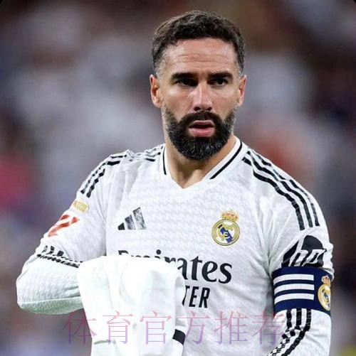 马卡-卡瓦哈尔将伤缺一整年 皇马有意补强后防线