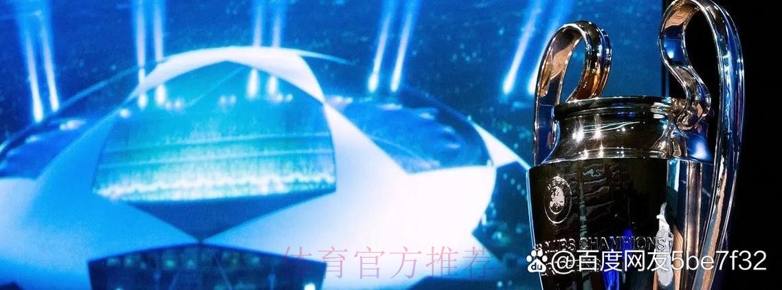 红军已接触戴维斯 但预计球员1月与皇马签预合同