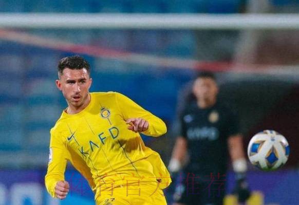 皇马关注波罗和拉波尔特 认为后者最适合1月引进