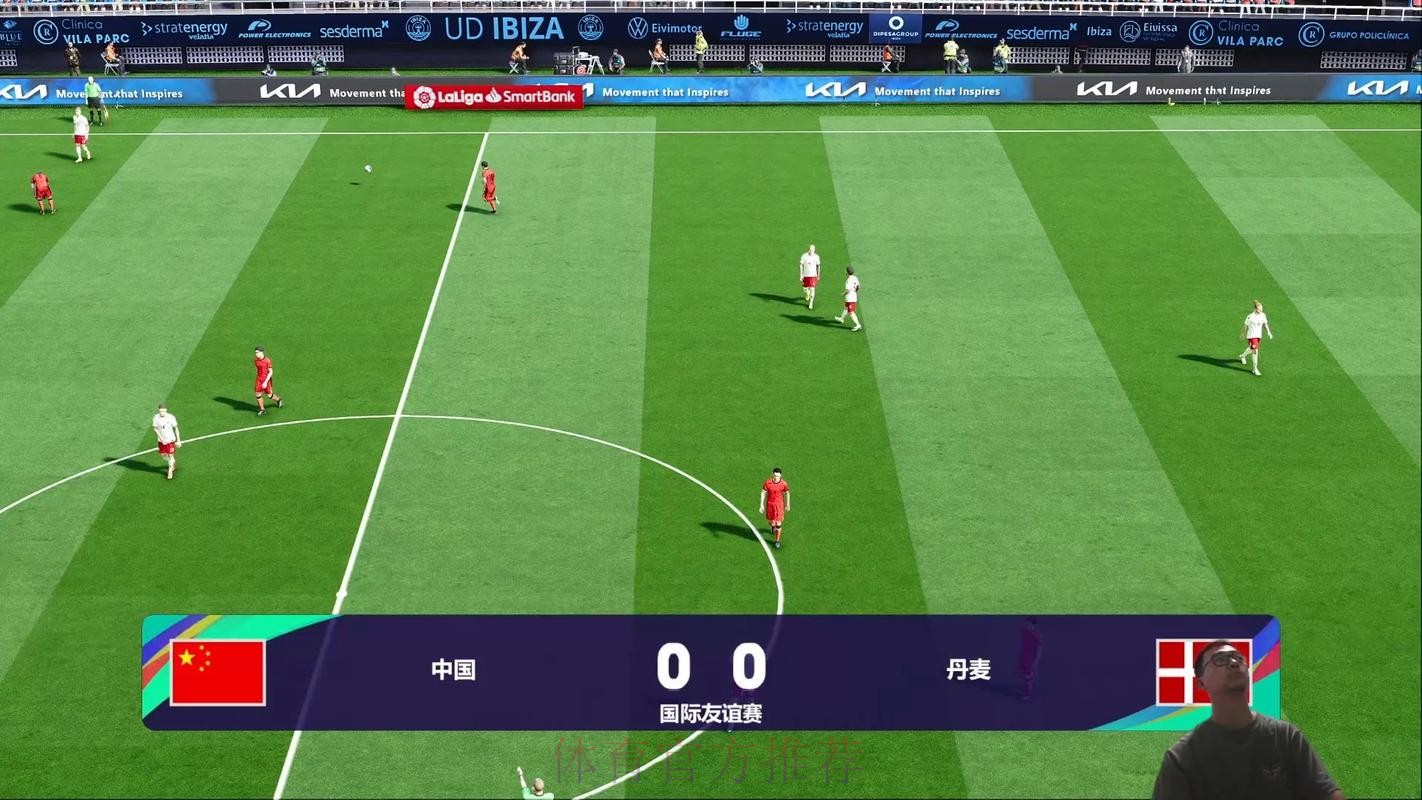 精彩回顾：世界杯直播热门瞬间大盘点
